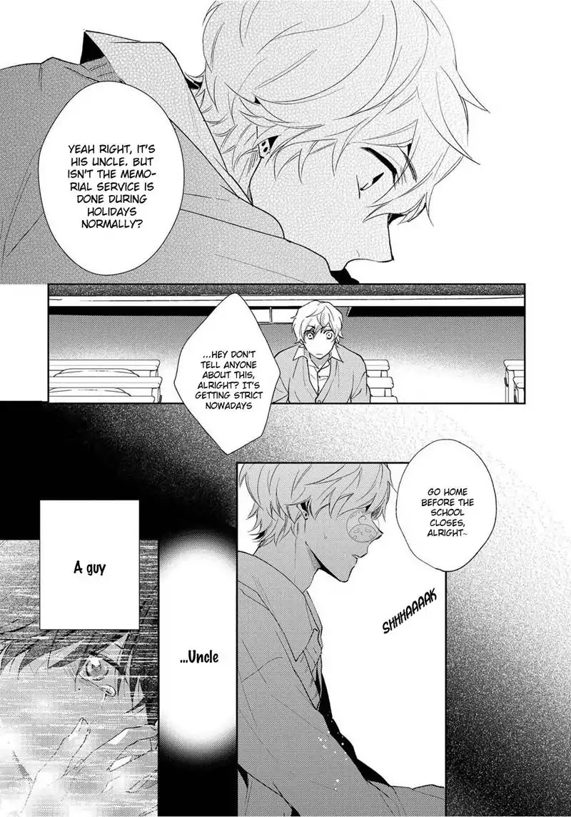 Yume demo Nakanaide Chapter 2 page 33 - Chapter 2