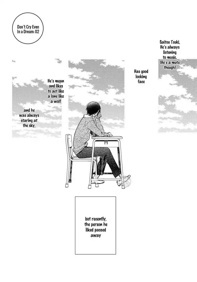 Yume demo Nakanaide Chapter 2 page 5 - Chapter 2