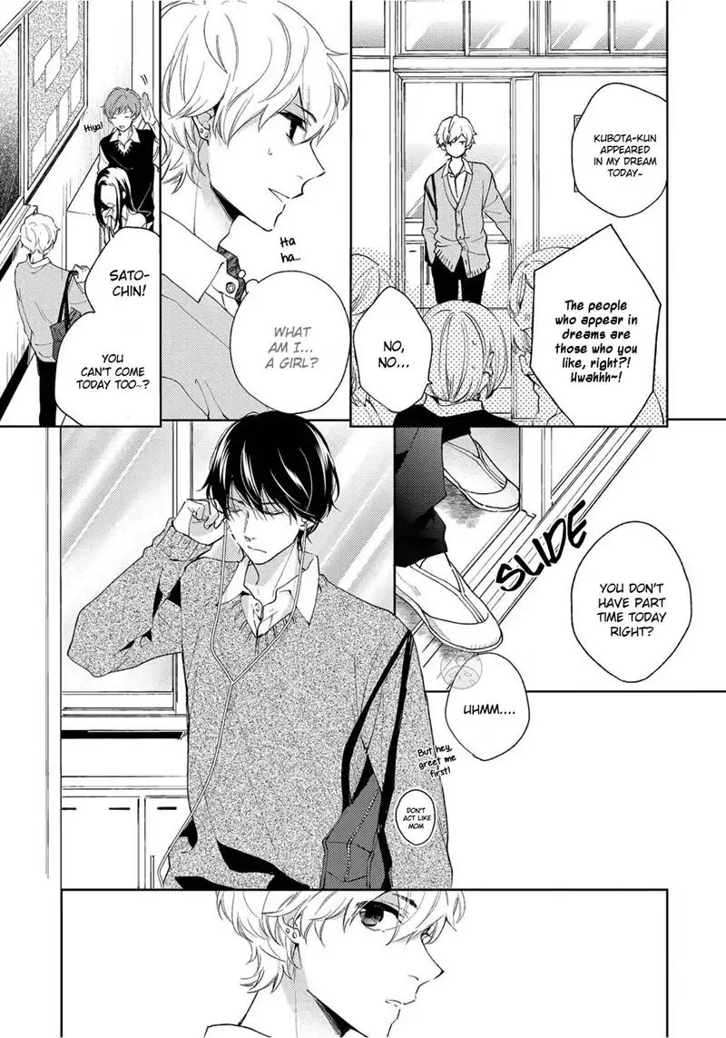 Yume demo Nakanaide Chapter 2 page 7 - Chapter 2