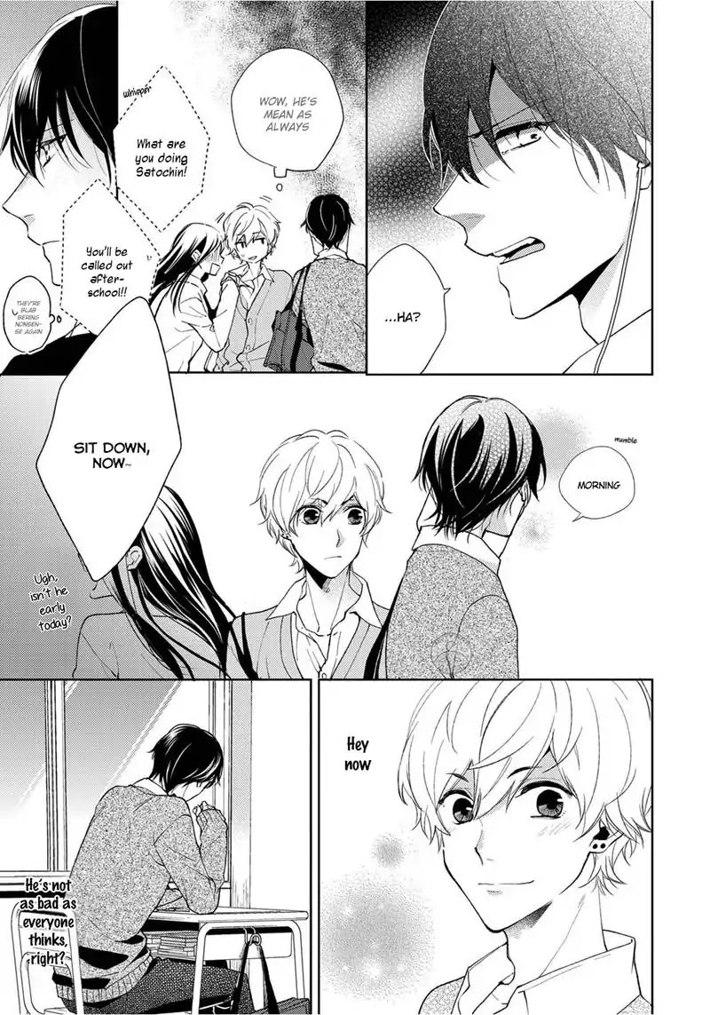 Yume demo Nakanaide Chapter 2 page 9 - Chapter 2