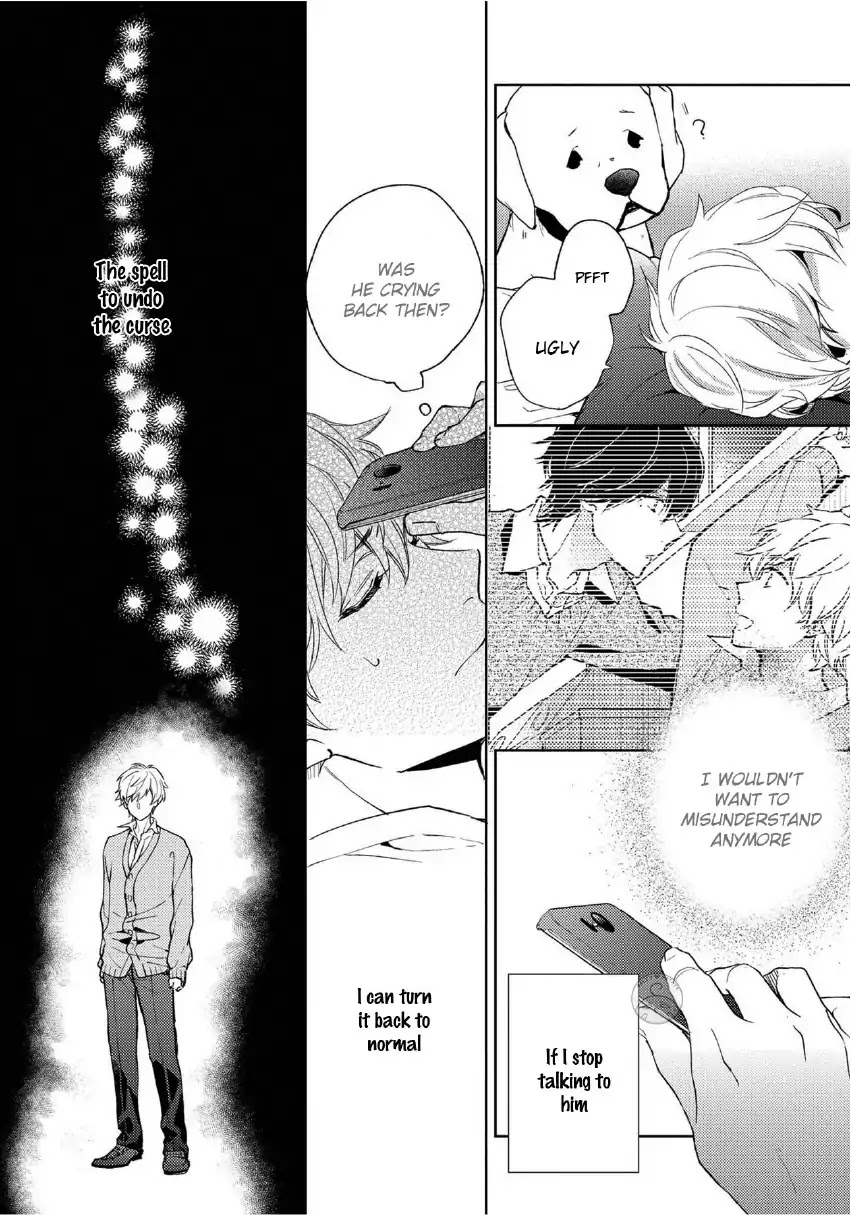 Yume demo Nakanaide Chapter 3 page 13 - Chapter 3