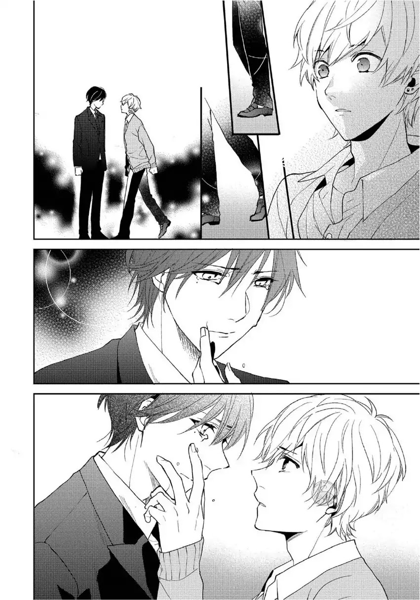 Yume demo Nakanaide Chapter 3 page 15 - Chapter 3