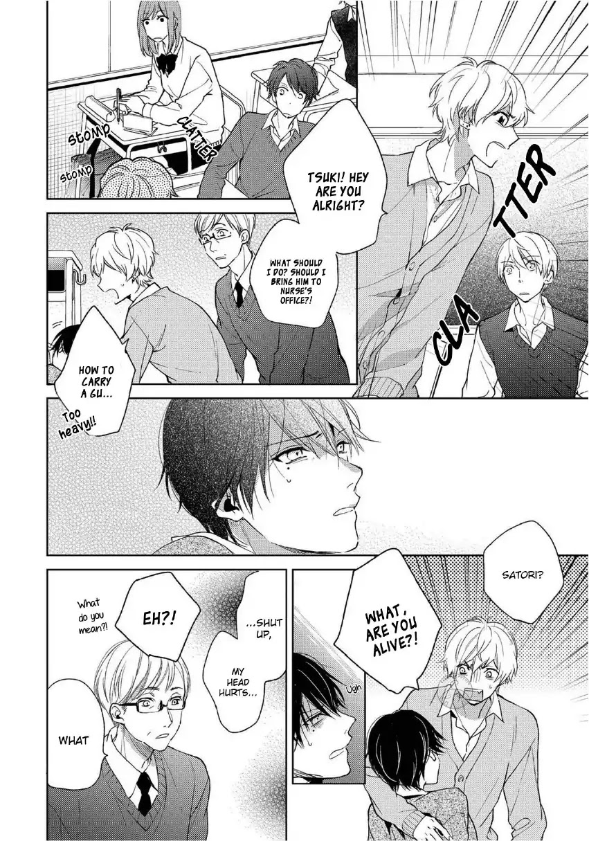 Yume demo Nakanaide Chapter 3 page 19 - Chapter 3
