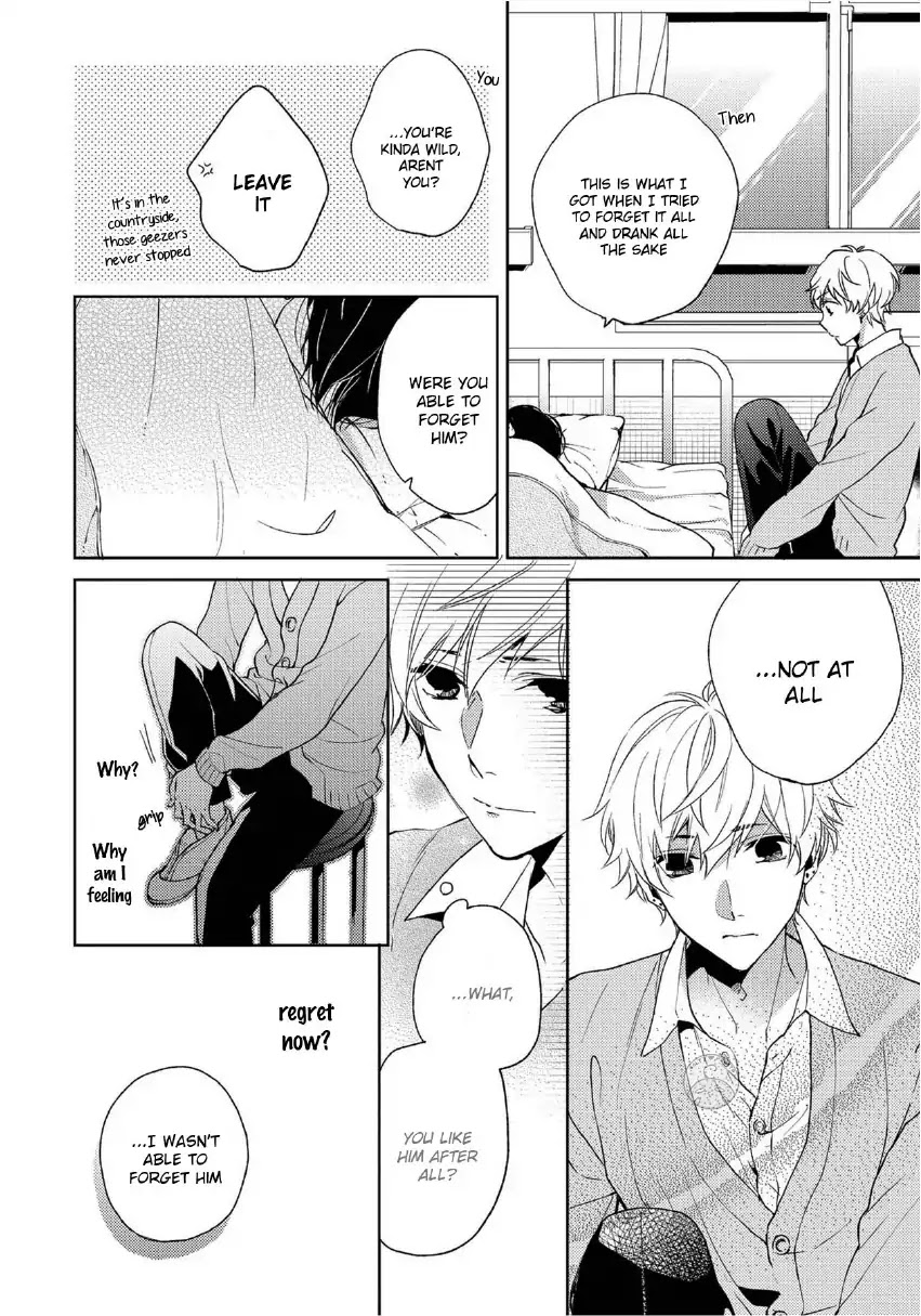 Yume demo Nakanaide Chapter 3 page 23 - Chapter 3