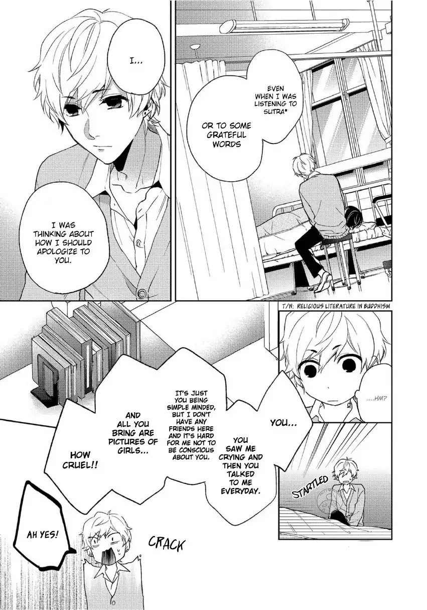 Yume demo Nakanaide Chapter 3 page 24 - Chapter 3