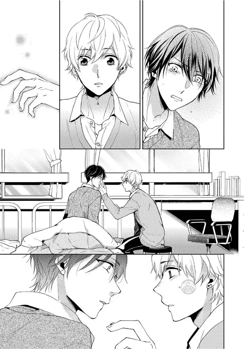Yume demo Nakanaide Chapter 3 page 26 - Chapter 3