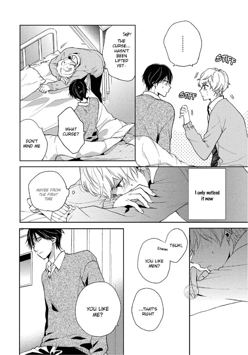 Yume demo Nakanaide Chapter 3 page 27 - Chapter 3