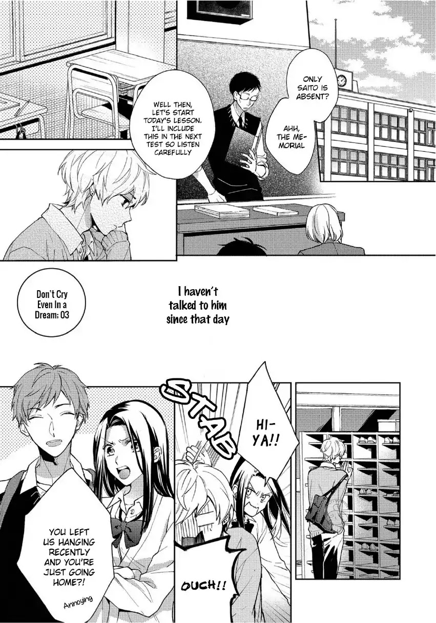 Yume demo Nakanaide Chapter 3 page 6 - Chapter 3