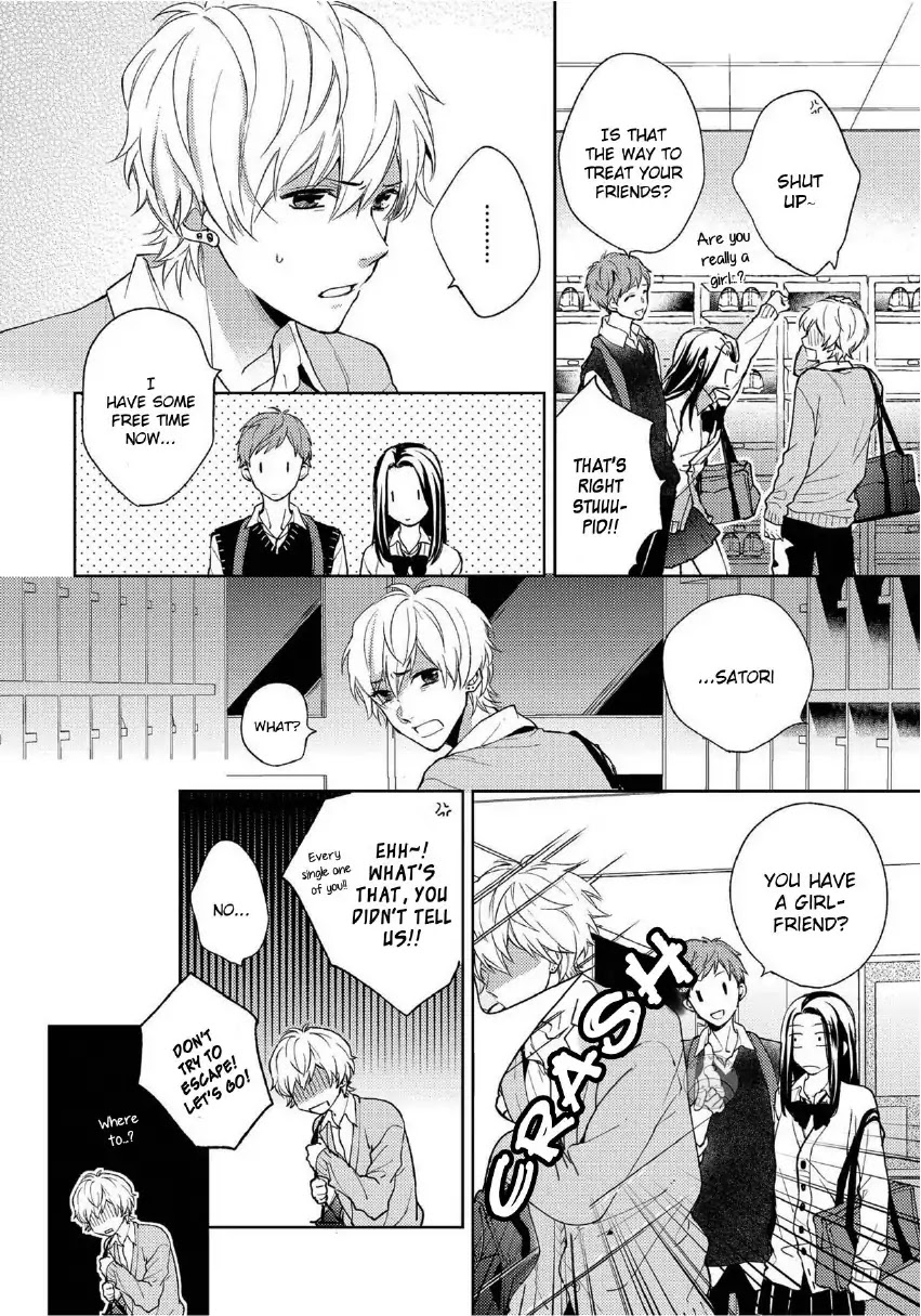 Yume demo Nakanaide Chapter 3 page 7 - Chapter 3