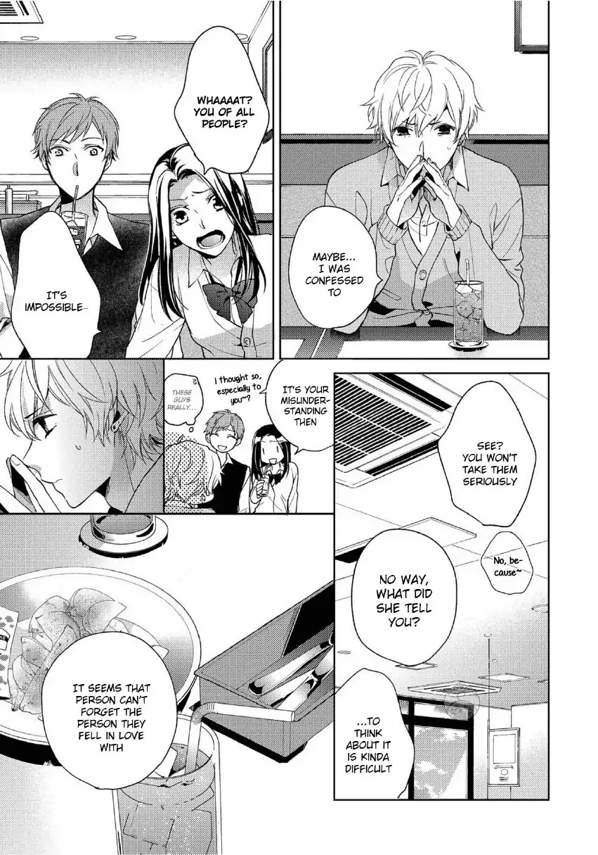Yume demo Nakanaide Chapter 3 page 8 - Chapter 3