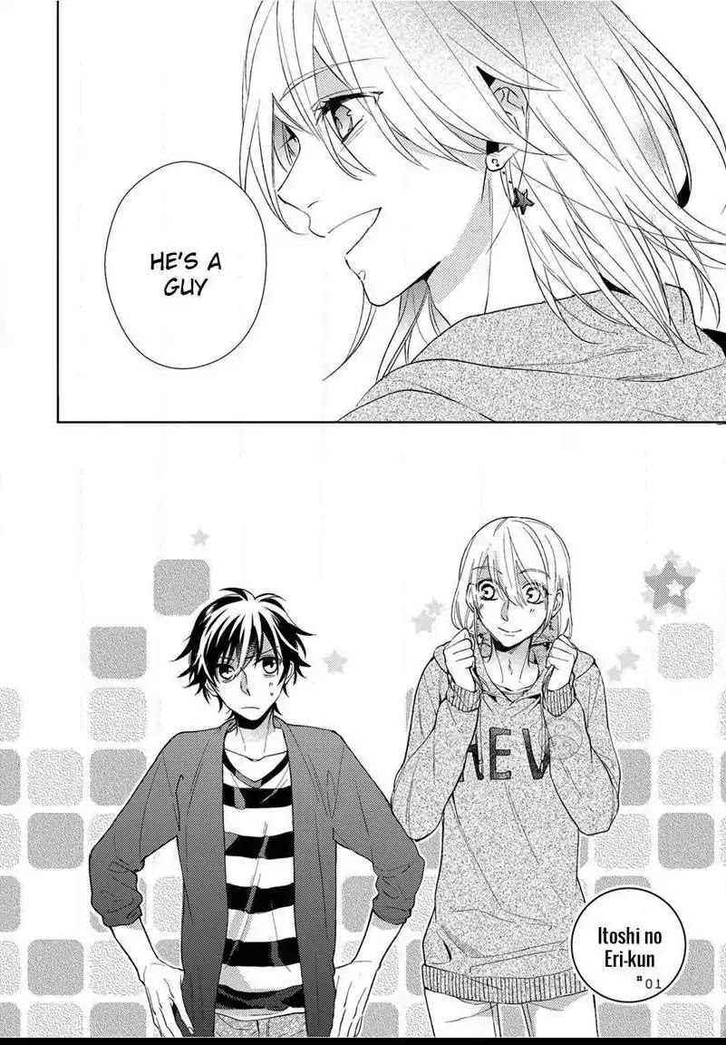 Yume demo Nakanaide Chapter 4 page 12 - Chapter 4