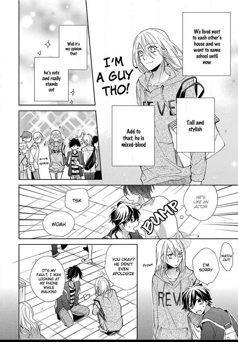 Yume demo Nakanaide Chapter 4 page 14 - Chapter 4
