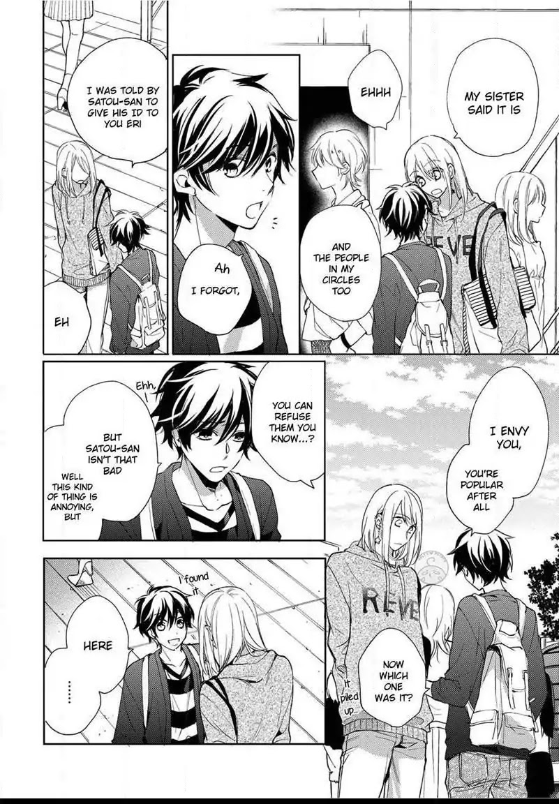 Yume demo Nakanaide Chapter 4 page 16 - Chapter 4