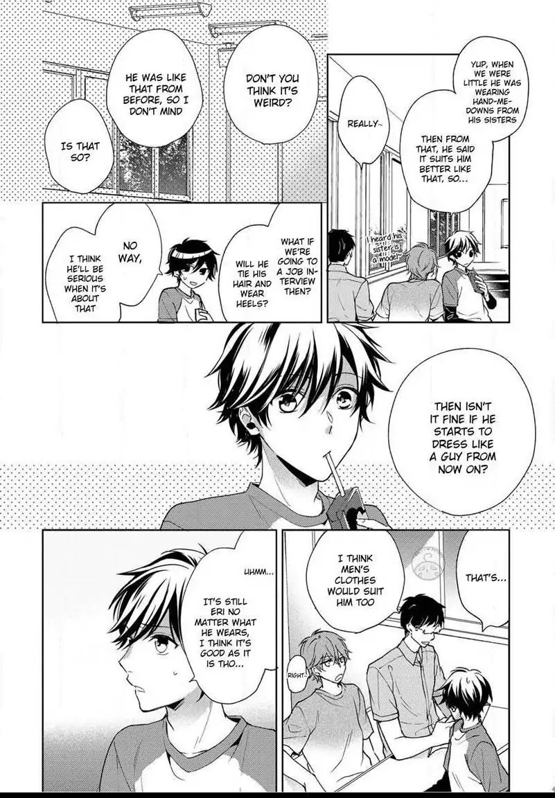 Yume demo Nakanaide Chapter 4 page 18 - Chapter 4