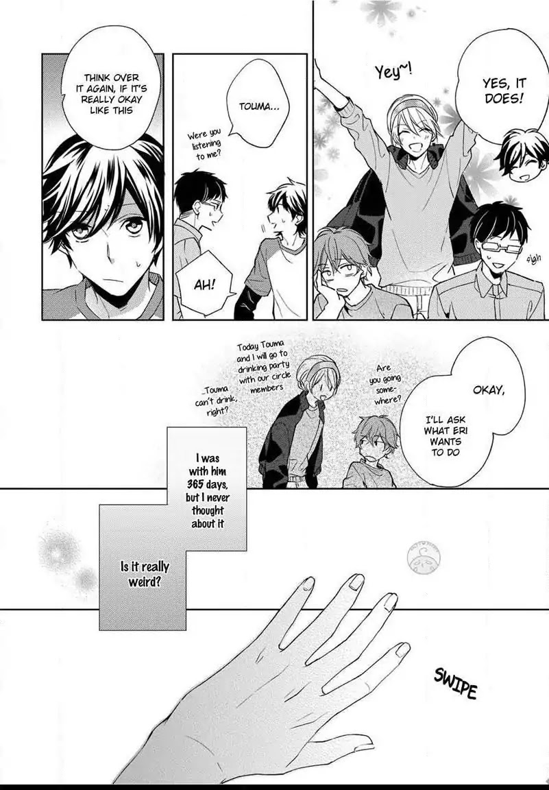 Yume demo Nakanaide Chapter 4 page 19 - Chapter 4