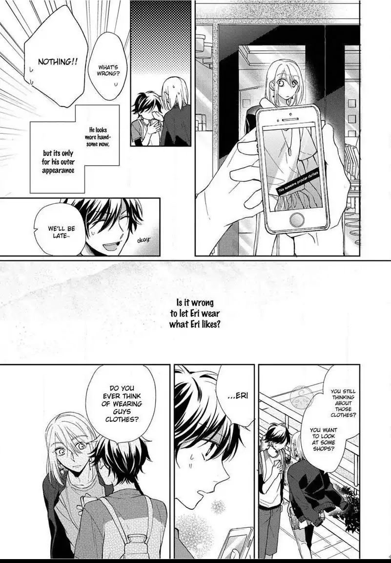 Yume demo Nakanaide Chapter 4 page 20 - Chapter 4