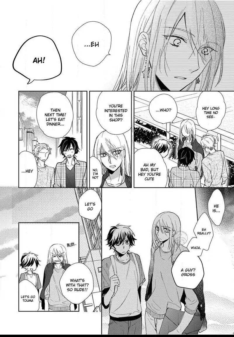 Yume demo Nakanaide Chapter 4 page 22 - Chapter 4