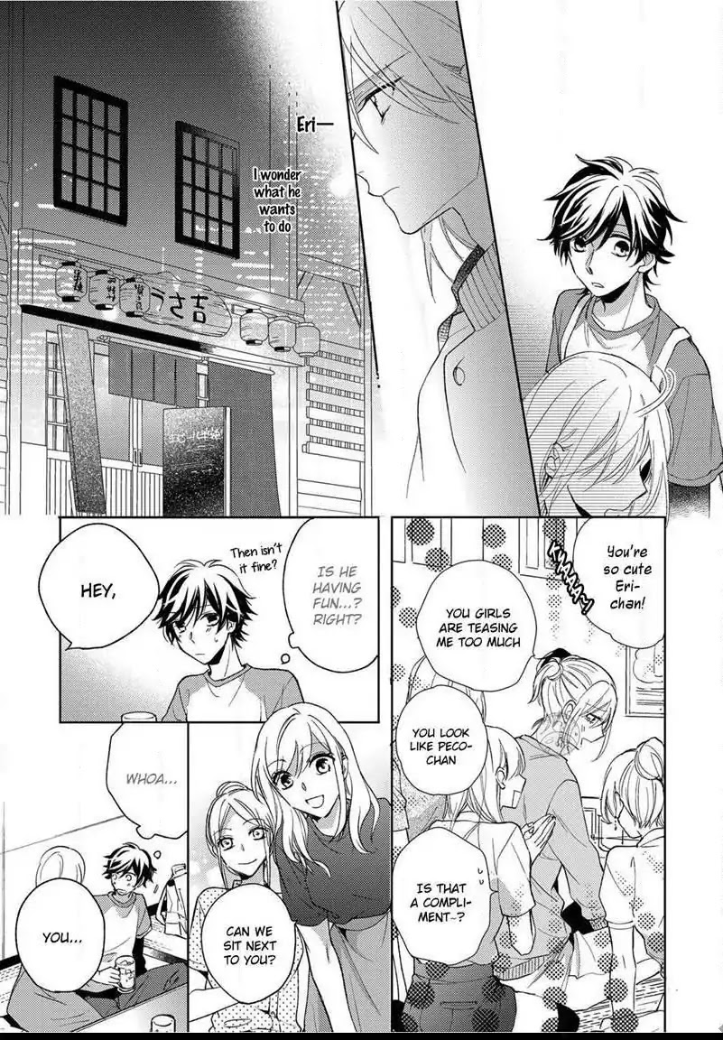 Yume demo Nakanaide Chapter 4 page 23 - Chapter 4