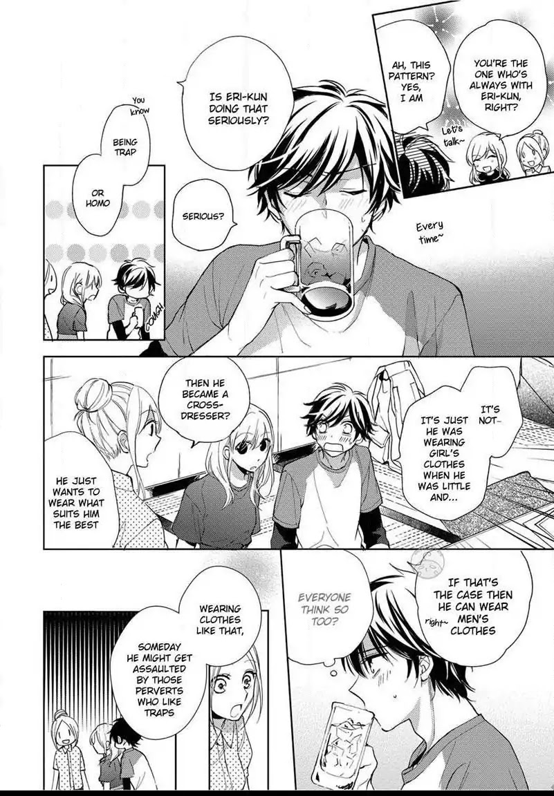 Yume demo Nakanaide Chapter 4 page 24 - Chapter 4