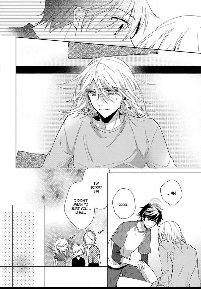Yume demo Nakanaide Chapter 4 page 28 - Chapter 4