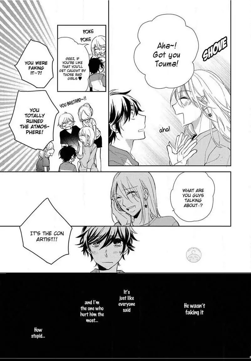 Yume demo Nakanaide Chapter 4 page 29 - Chapter 4