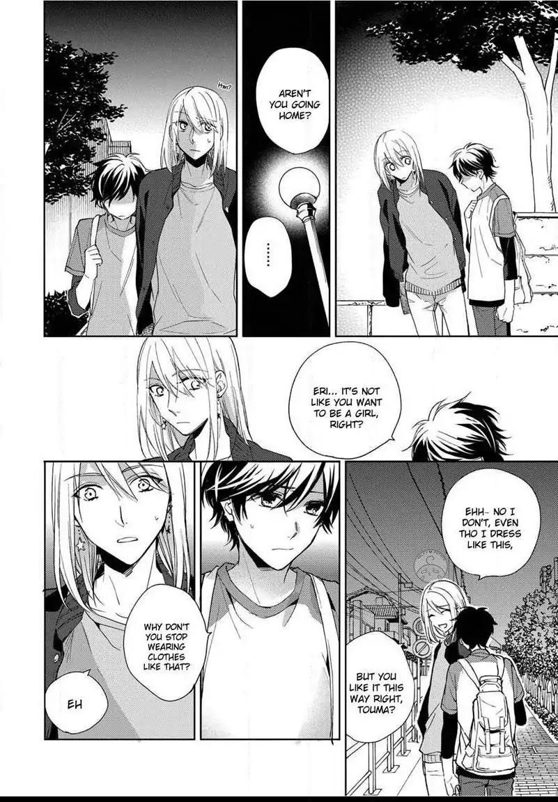 Yume demo Nakanaide Chapter 4 page 30 - Chapter 4