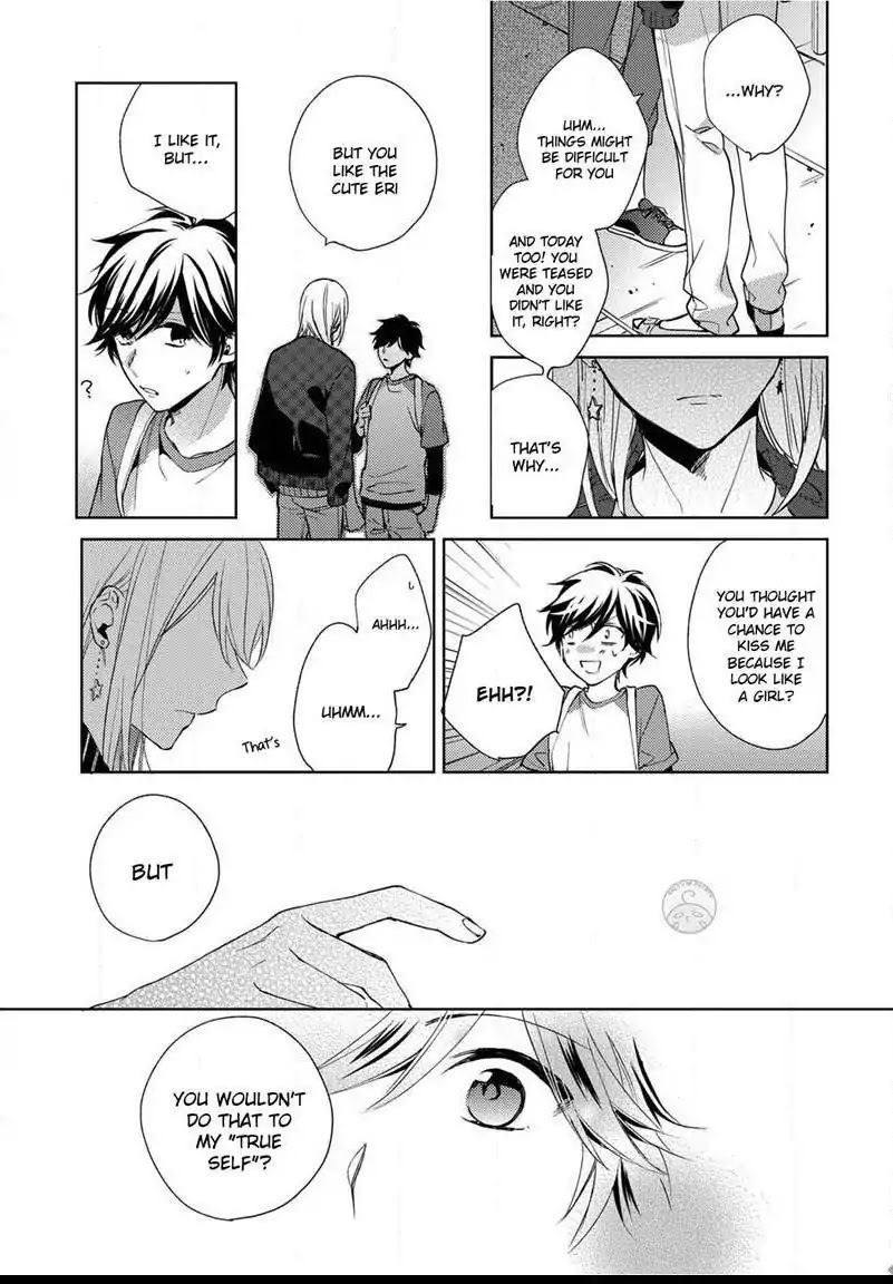 Yume demo Nakanaide Chapter 4 page 31 - Chapter 4