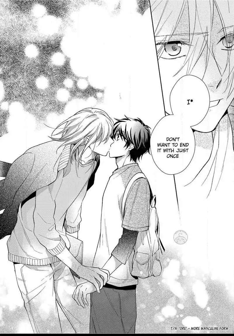 Yume demo Nakanaide Chapter 4 page 32 - Chapter 4