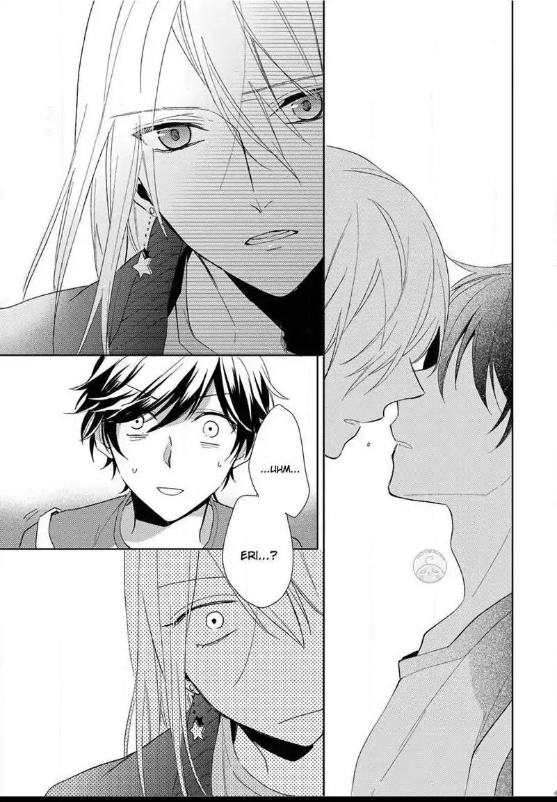 Yume demo Nakanaide Chapter 4 page 33 - Chapter 4