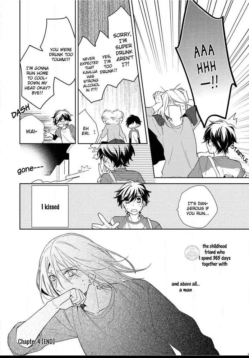 Yume demo Nakanaide Chapter 4 page 34 - Chapter 4