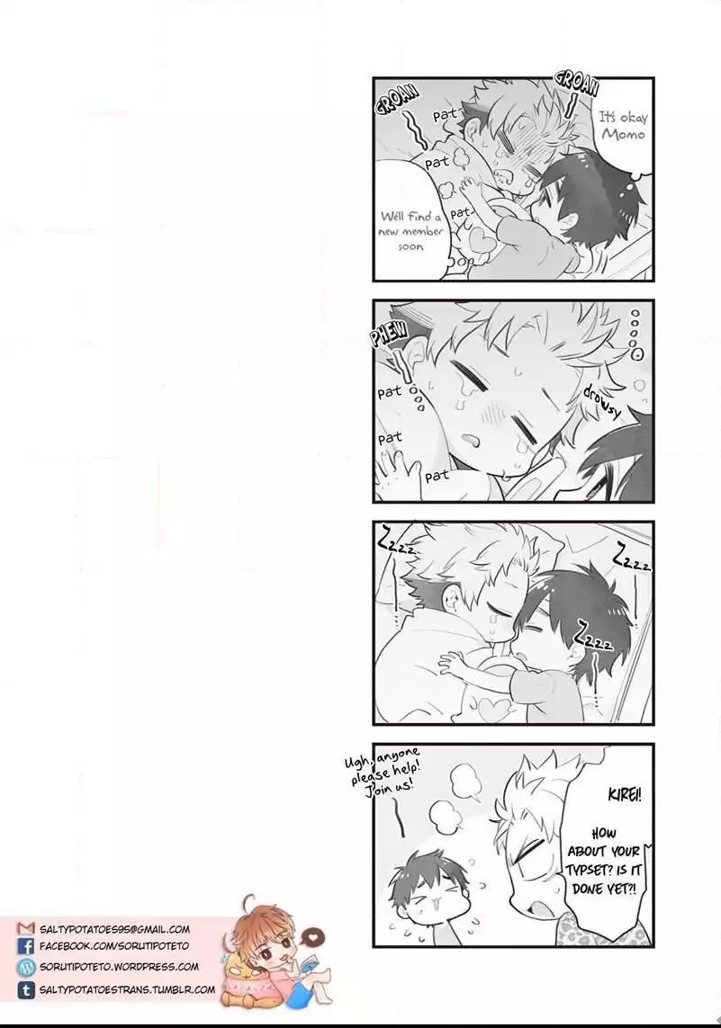 Yume demo Nakanaide Chapter 4 page 4 - Chapter 4
