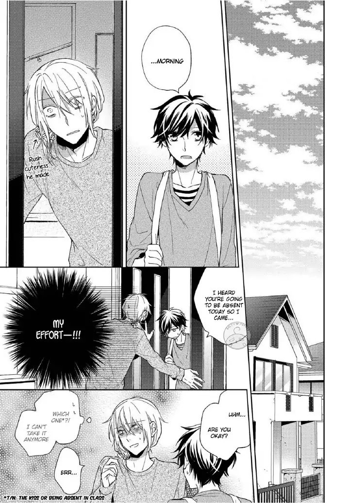 Yume demo Nakanaide Chapter 5 page 16 - Chapter 5