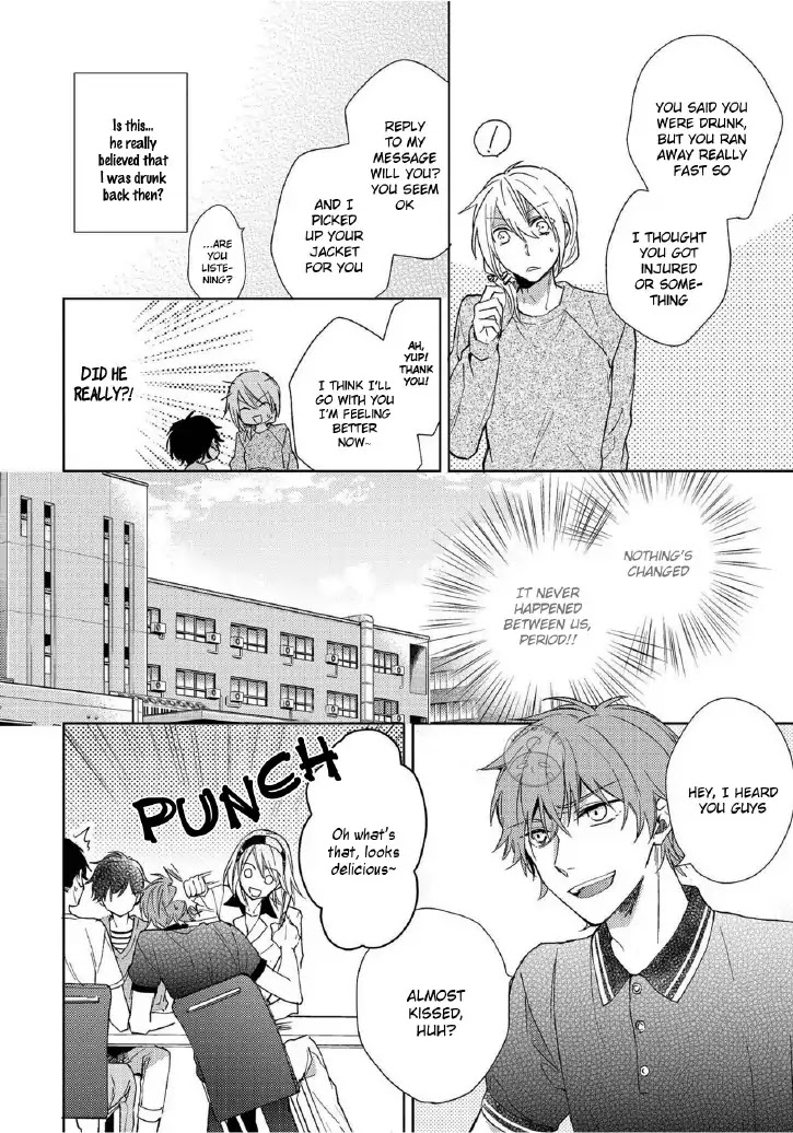 Yume demo Nakanaide Chapter 5 page 17 - Chapter 5