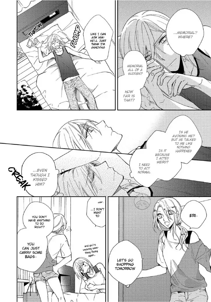 Yume demo Nakanaide Chapter 5 page 19 - Chapter 5