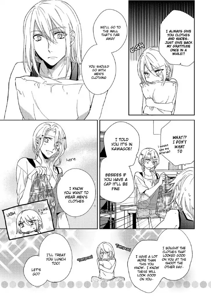 Yume demo Nakanaide Chapter 5 page 20 - Chapter 5
