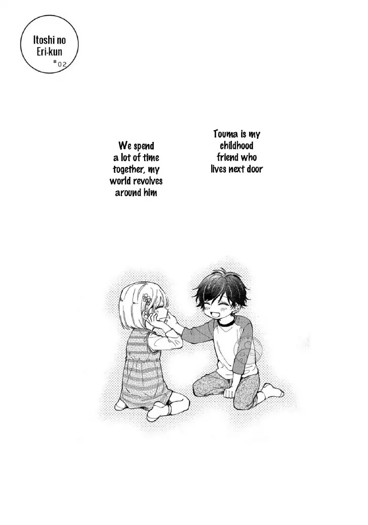 Yume demo Nakanaide Chapter 5 page 6 - Chapter 5