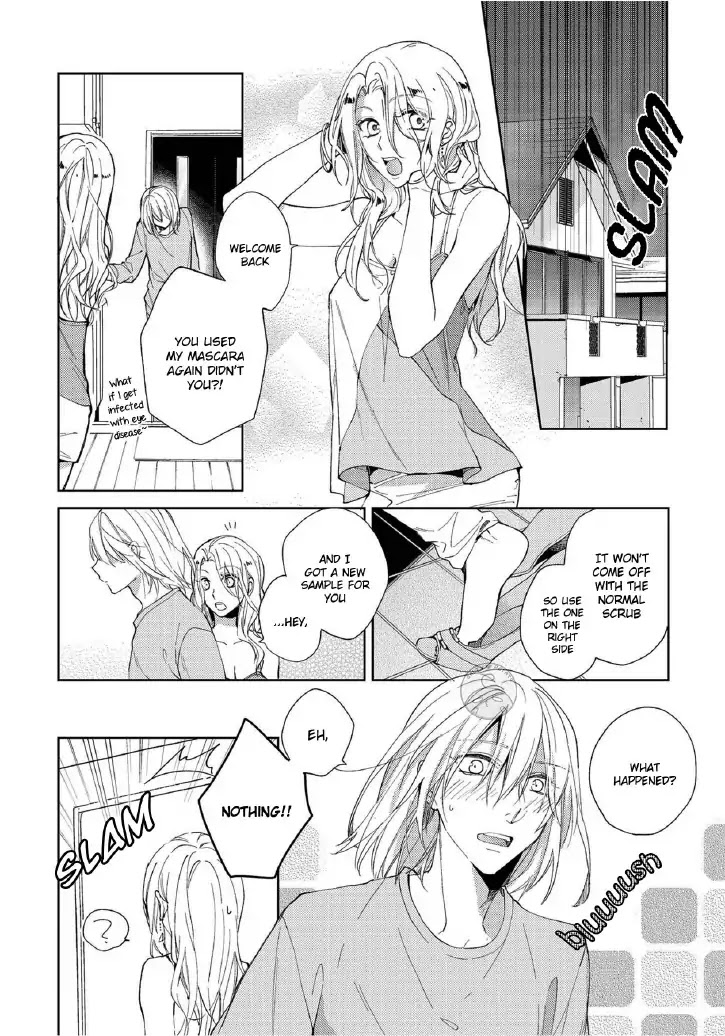 Yume demo Nakanaide Chapter 5 page 7 - Chapter 5