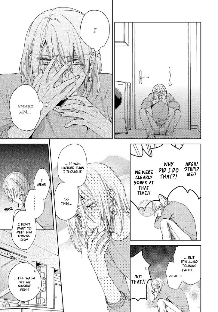 Yume demo Nakanaide Chapter 5 page 8 - Chapter 5