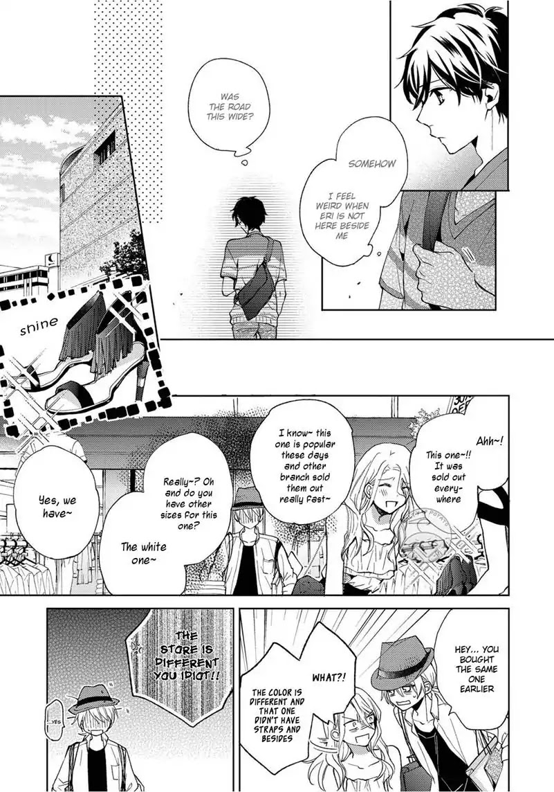 Yume demo Nakanaide Chapter 6 page 11 - Chapter 6 [END]