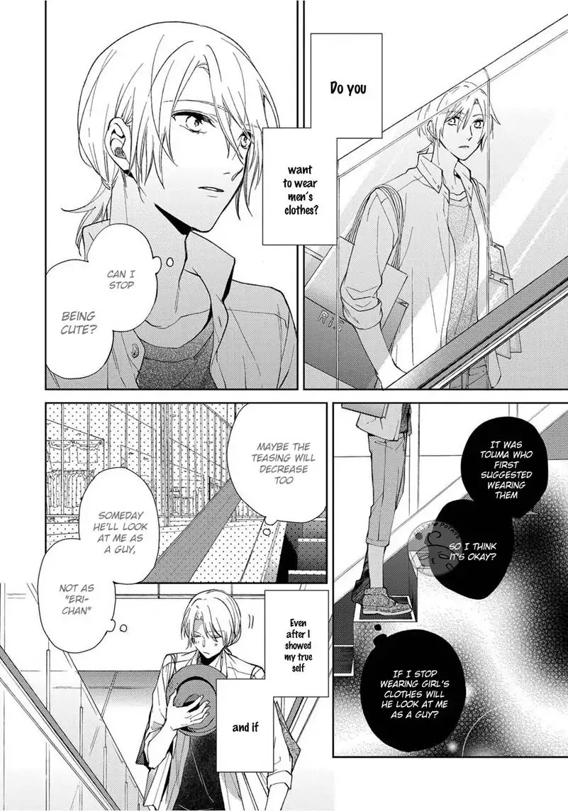 Yume demo Nakanaide Chapter 6 page 14 - Chapter 6 [END]