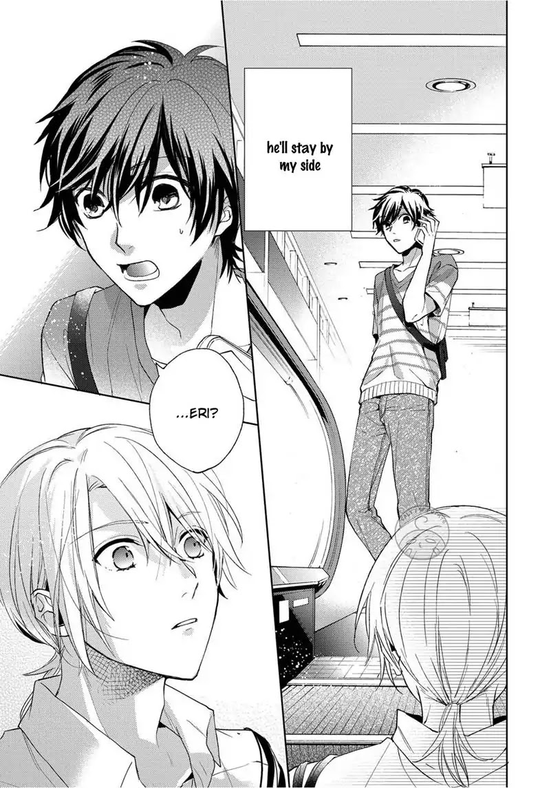 Yume demo Nakanaide Chapter 6 page 15 - Chapter 6 [END]
