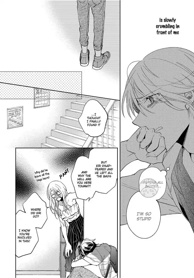 Yume demo Nakanaide Chapter 6 page 22 - Chapter 6 [END]