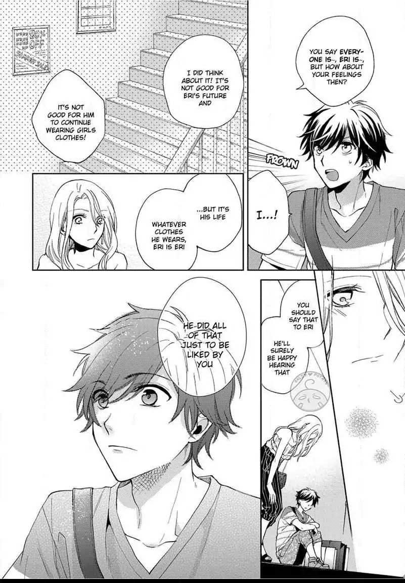 Yume demo Nakanaide Chapter 6 page 24 - Chapter 6 [END]