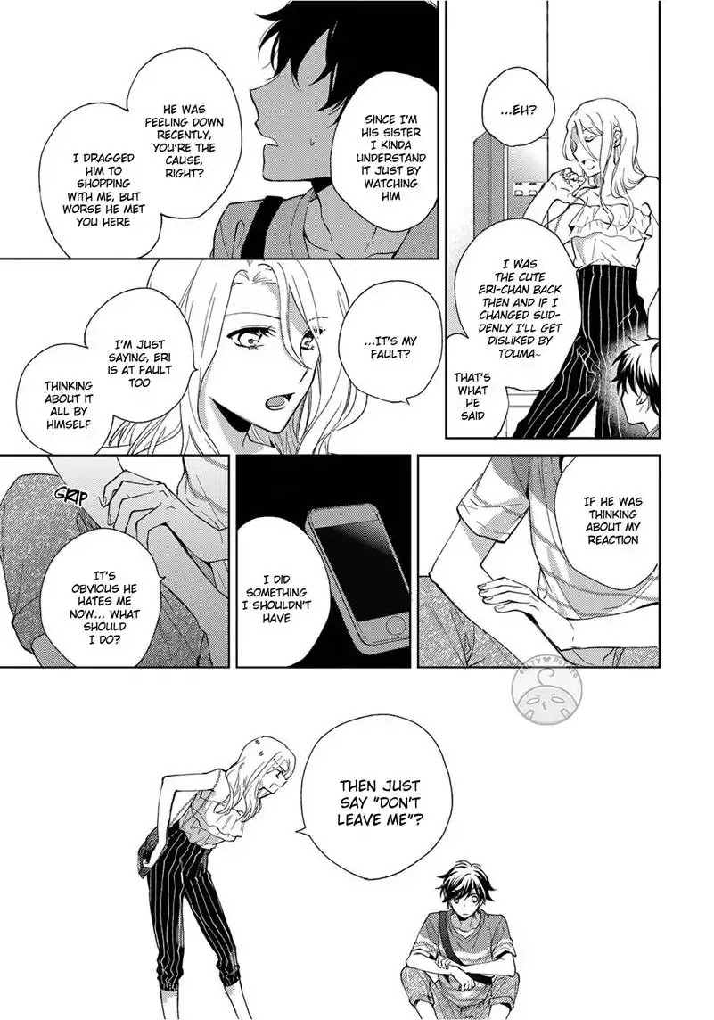 Yume demo Nakanaide Chapter 6 page 25 - Chapter 6 [END]