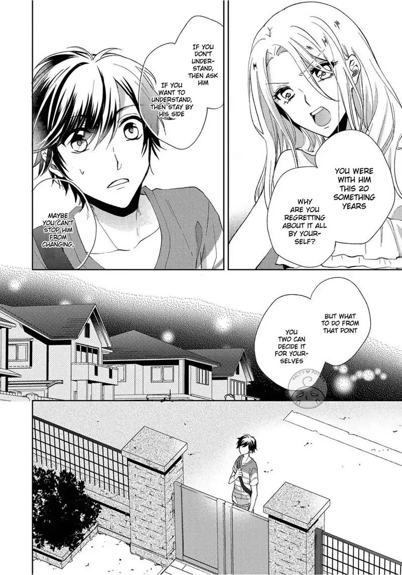Yume demo Nakanaide Chapter 6 page 26 - Chapter 6 [END]