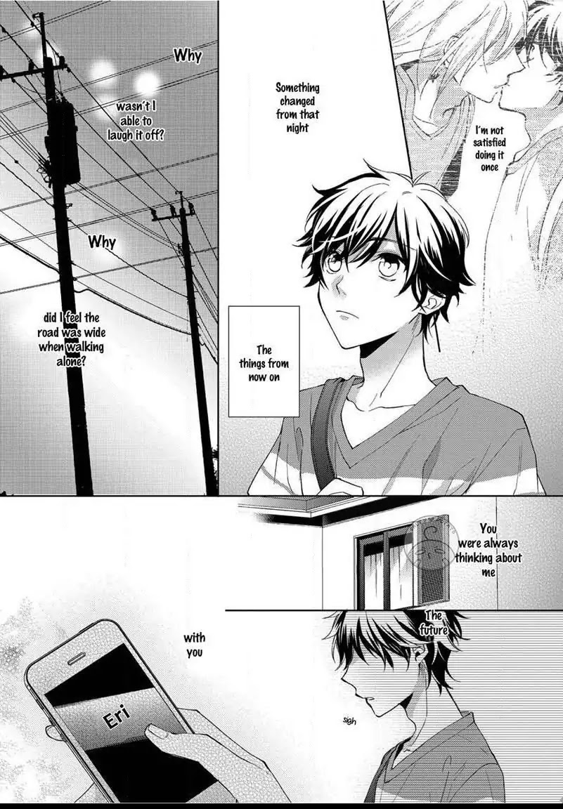 Yume demo Nakanaide Chapter 6 page 27 - Chapter 6 [END]
