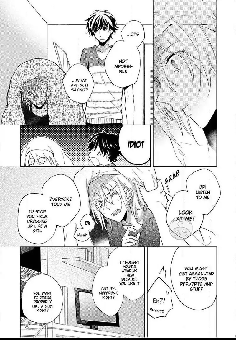 Yume demo Nakanaide Chapter 6 page 31 - Chapter 6 [END]