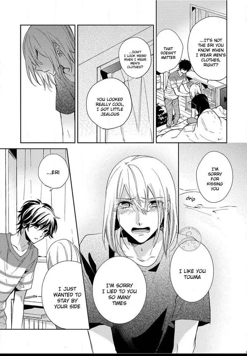 Yume demo Nakanaide Chapter 6 page 33 - Chapter 6 [END]
