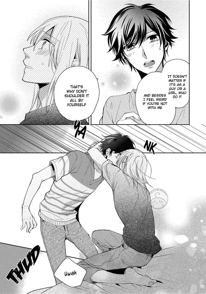 Yume demo Nakanaide Chapter 6 page 35 - Chapter 6 [END]