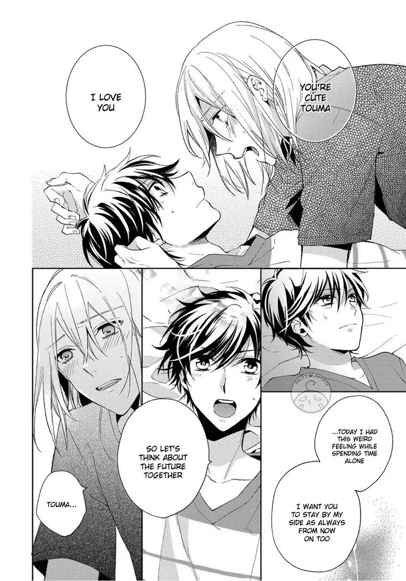 Yume demo Nakanaide Chapter 6 page 36 - Chapter 6 [END]